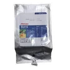 Sublimation ink for Mimaki